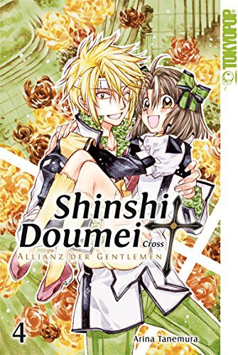 Shinshi Doumei Cross - Allianz der Gentlemen (Sammelbände) - Band 4 (Sammelband 4)