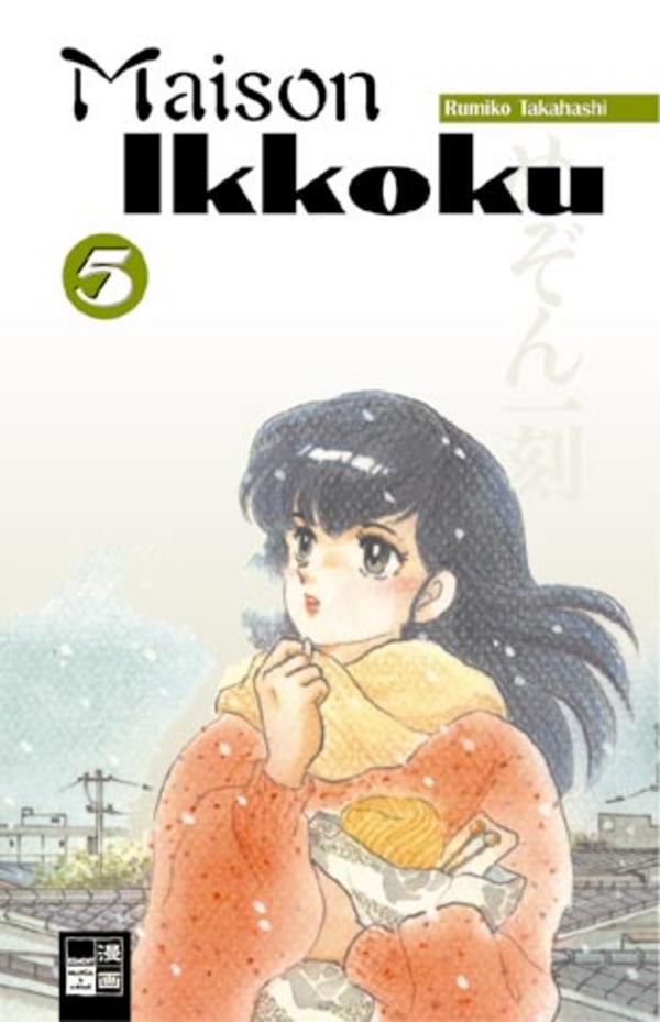 Maison Ikkoku - Band 5