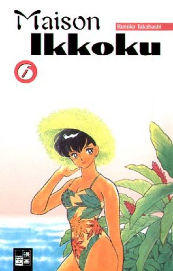 Maison Ikkoku - Band 6