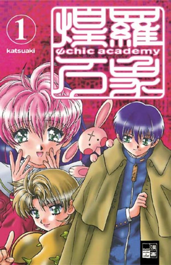 Psychic Academy
