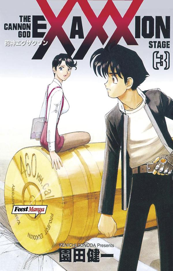 Exaxxion - The Cannon God - Band 3