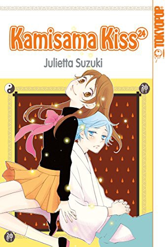 Kamisama Kiss - Band 24