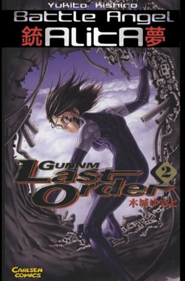 Battle Angel Alita: Last Order - Band 2