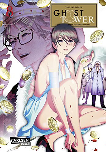 Ghost Tower - Band 8