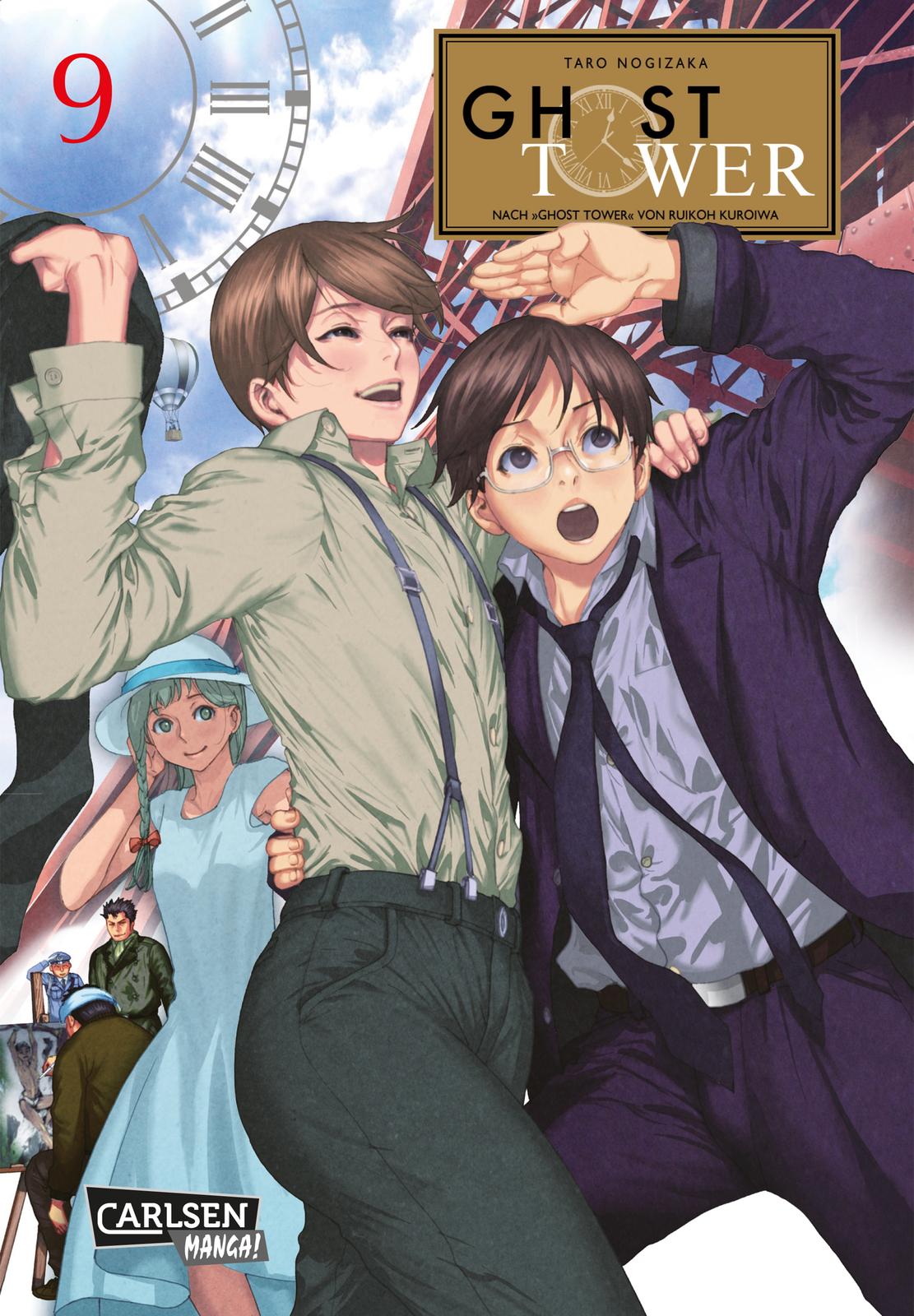 Ghost Tower - Band 9(Abschlussband)