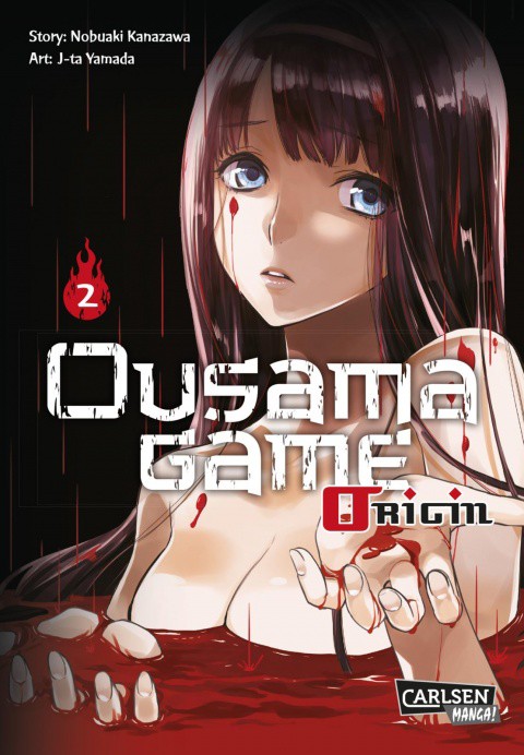 Ousama Game Origin - Band 2