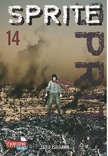 Sprite - Band 14