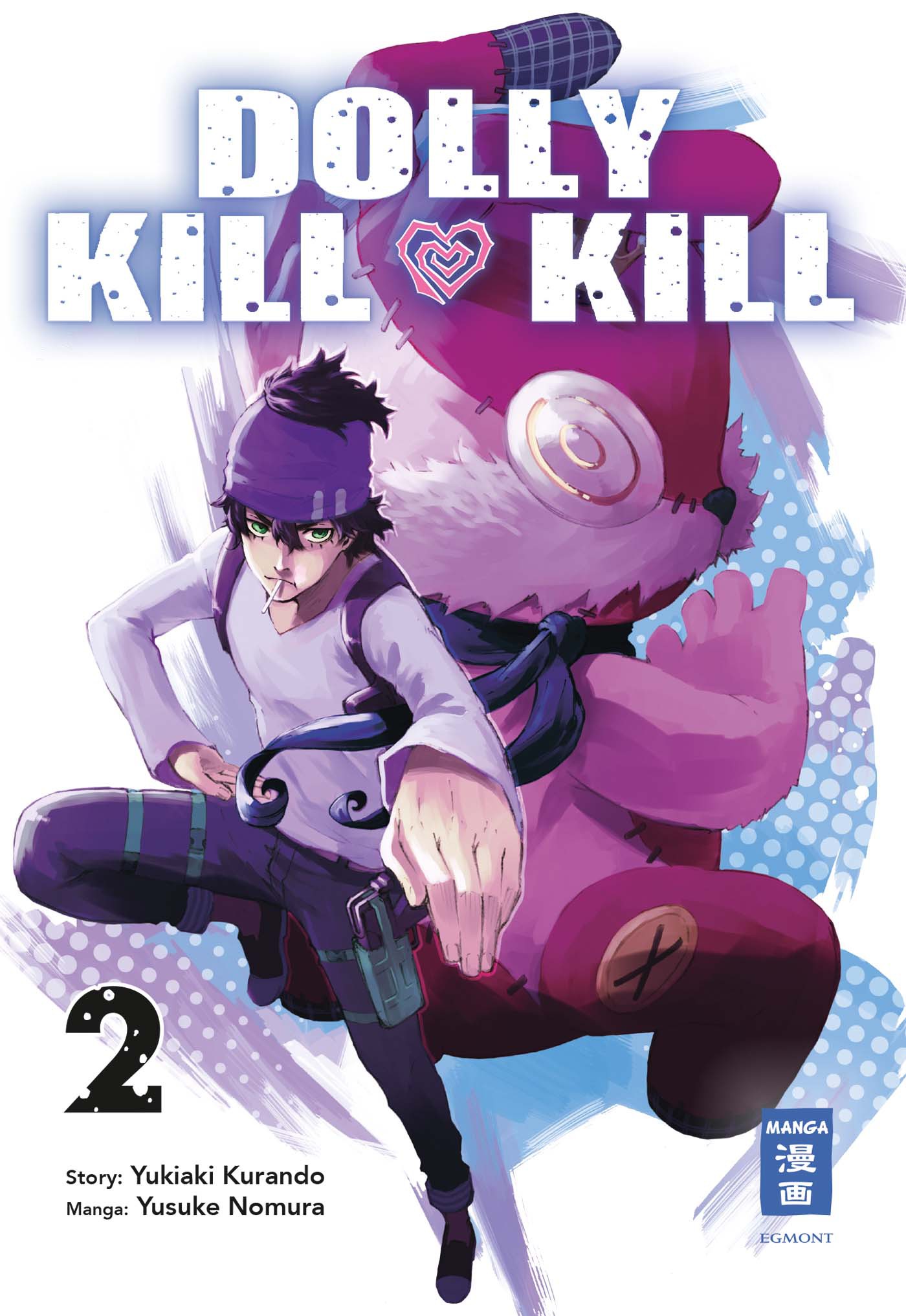 Dolly Kill Kill - Band 2