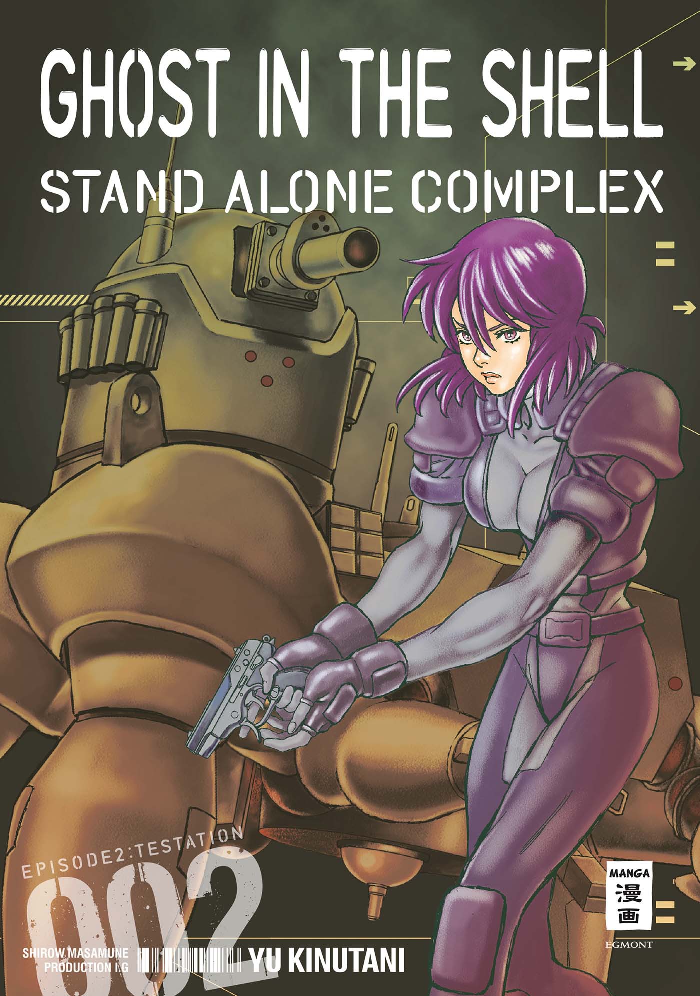 Ghost in the Shell - Stand Alone Complex - Band 2