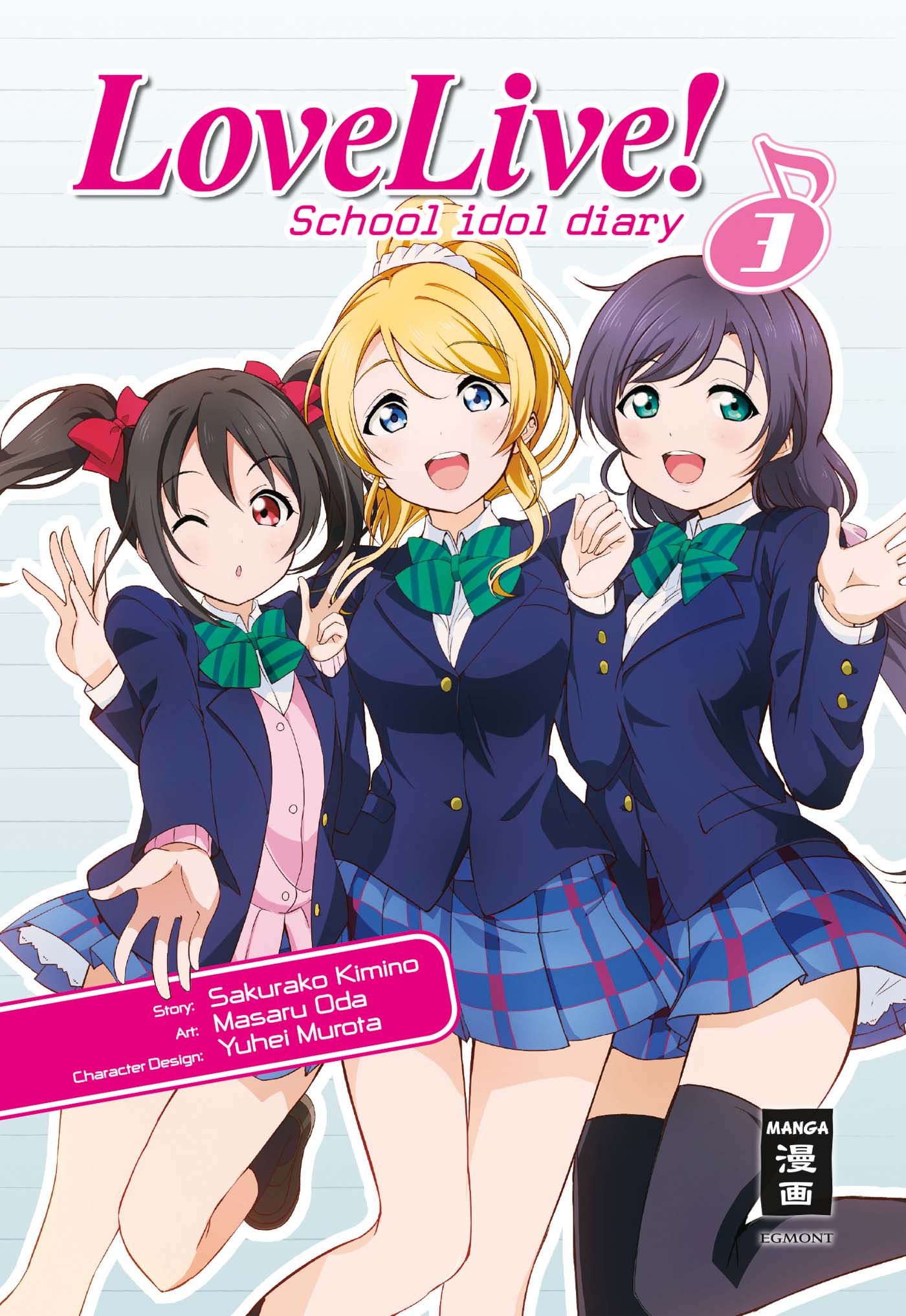 Love Live! School Idol Diary - Band 3