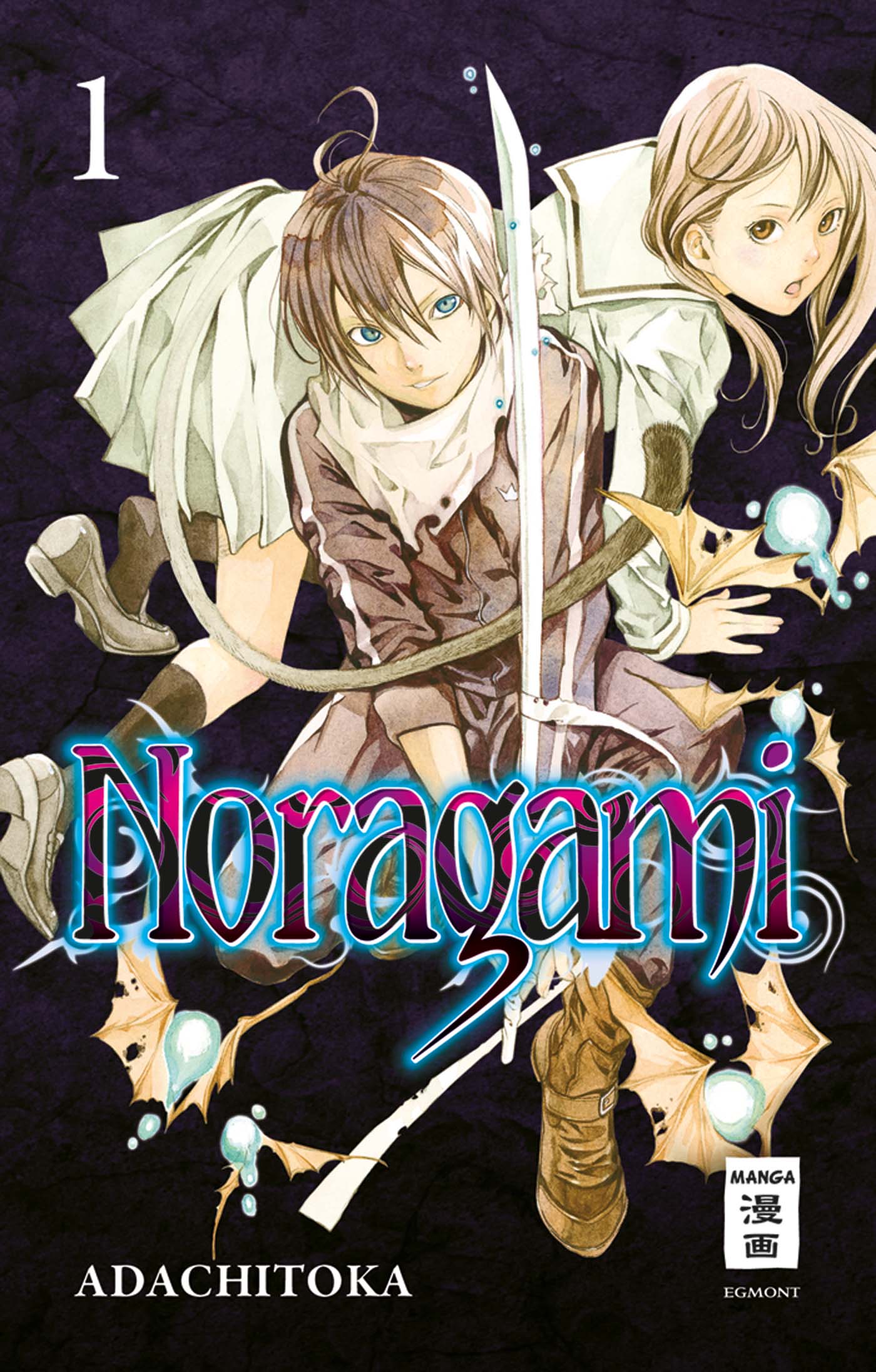 Noragami - Einsteigerset (Band 1+2)