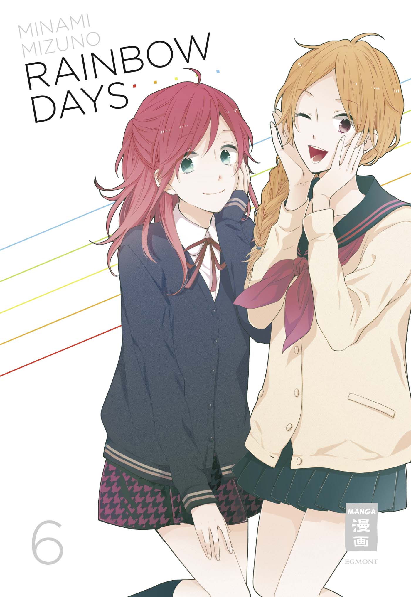Rainbow Days - Band 6