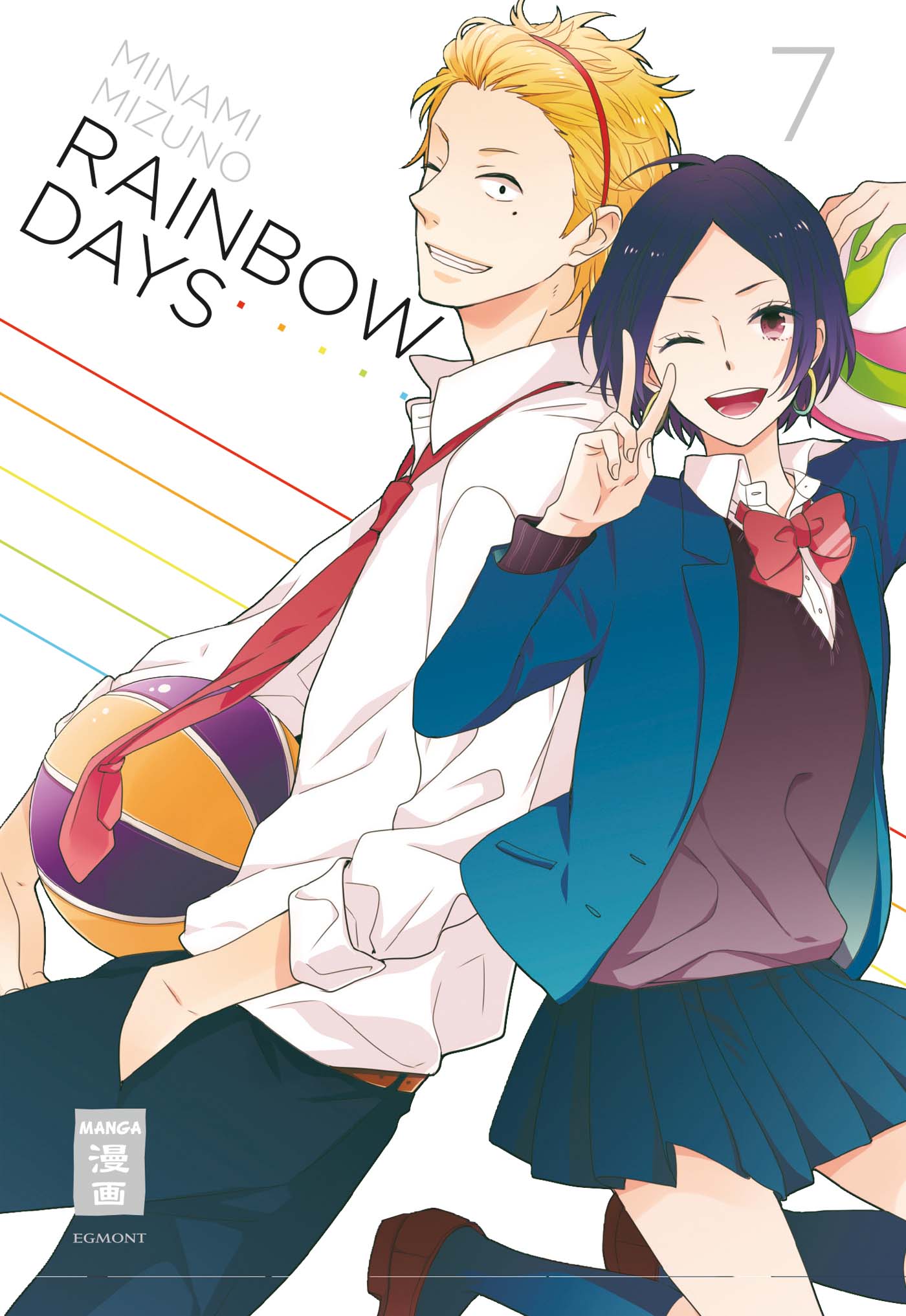Rainbow Days - Band 7
