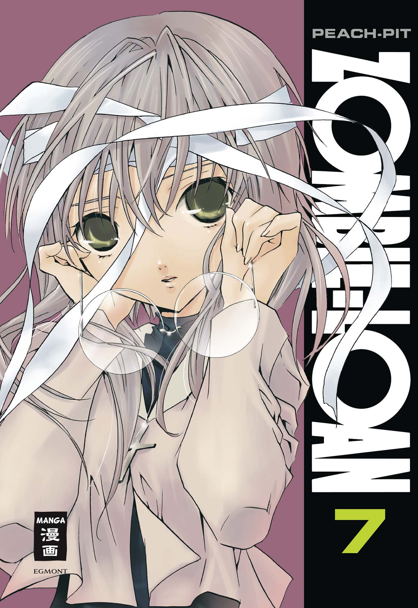 ZOMBIE-LOAN - Band 7