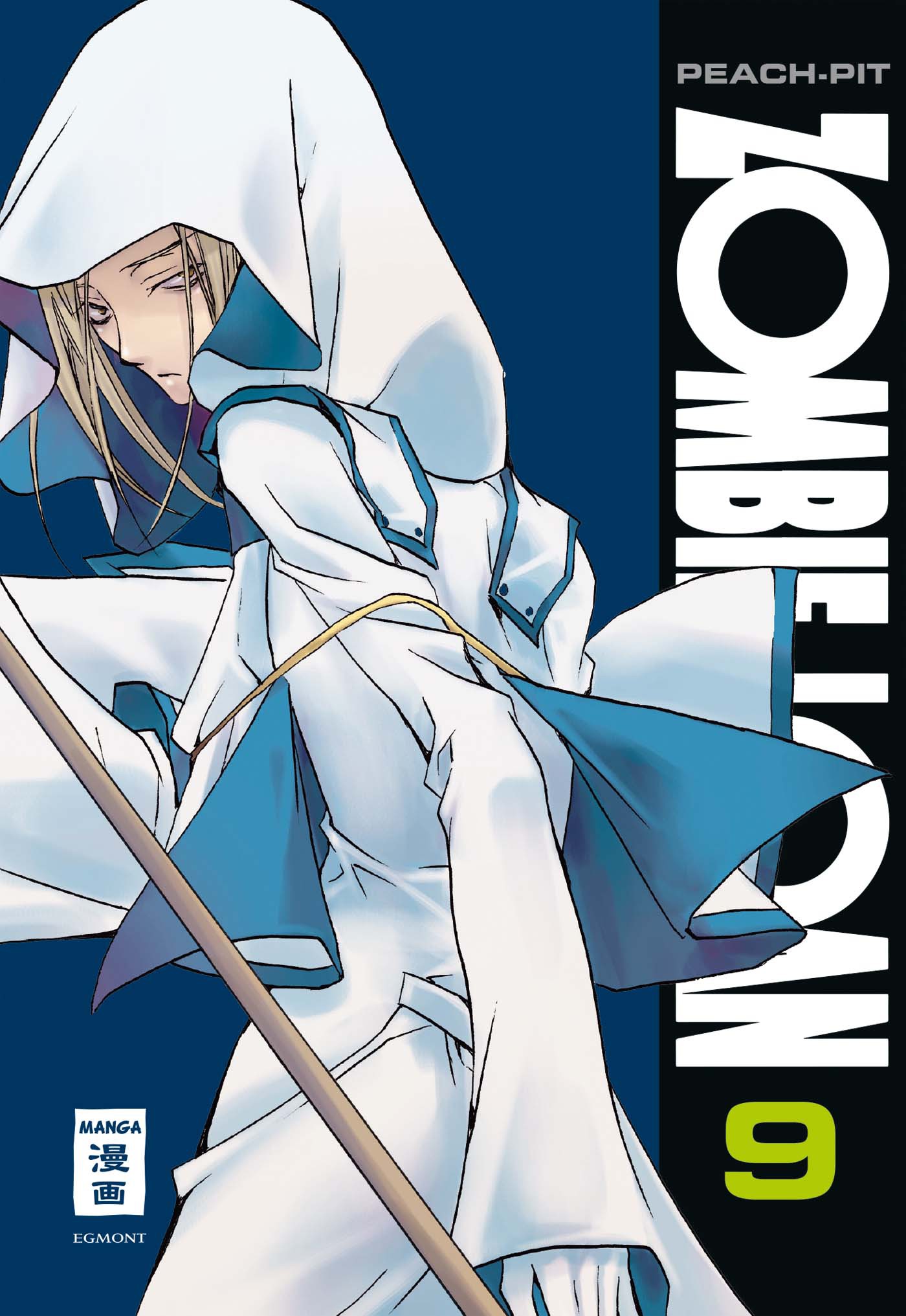 ZOMBIE-LOAN - Band 9