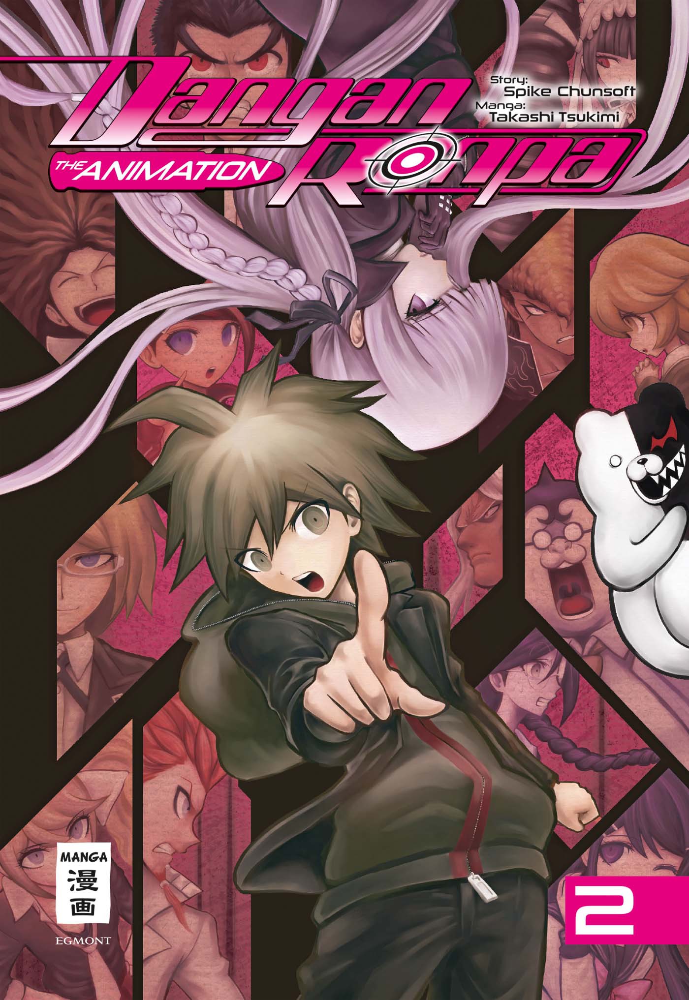 Danganronpa - The Animation - Band 2