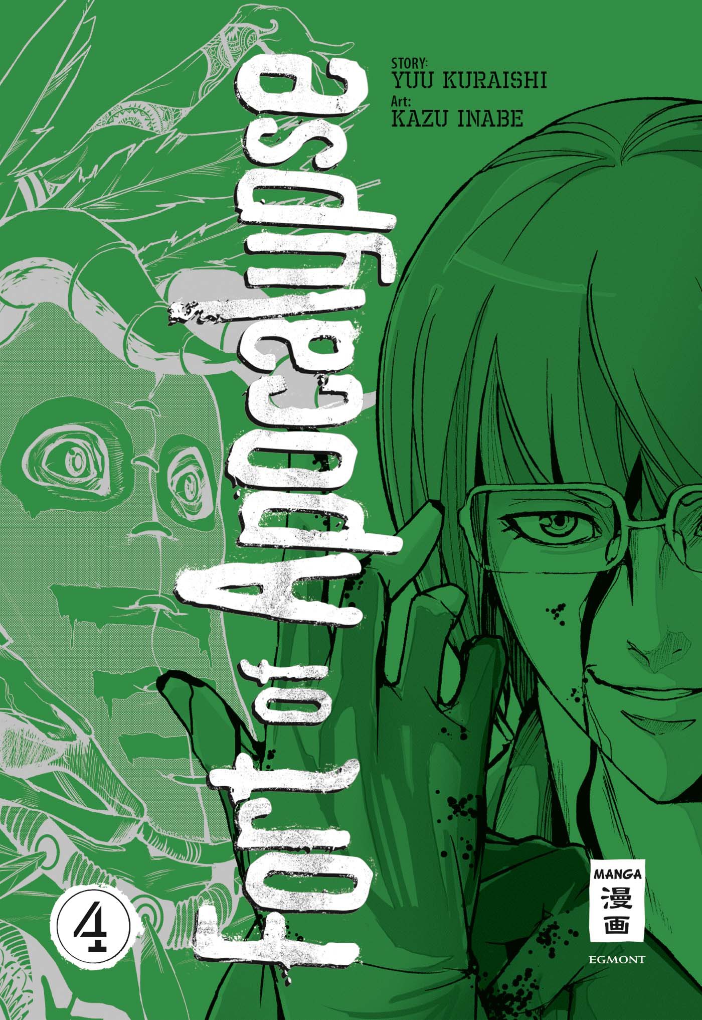 Fort of Apocalypse - Band 4