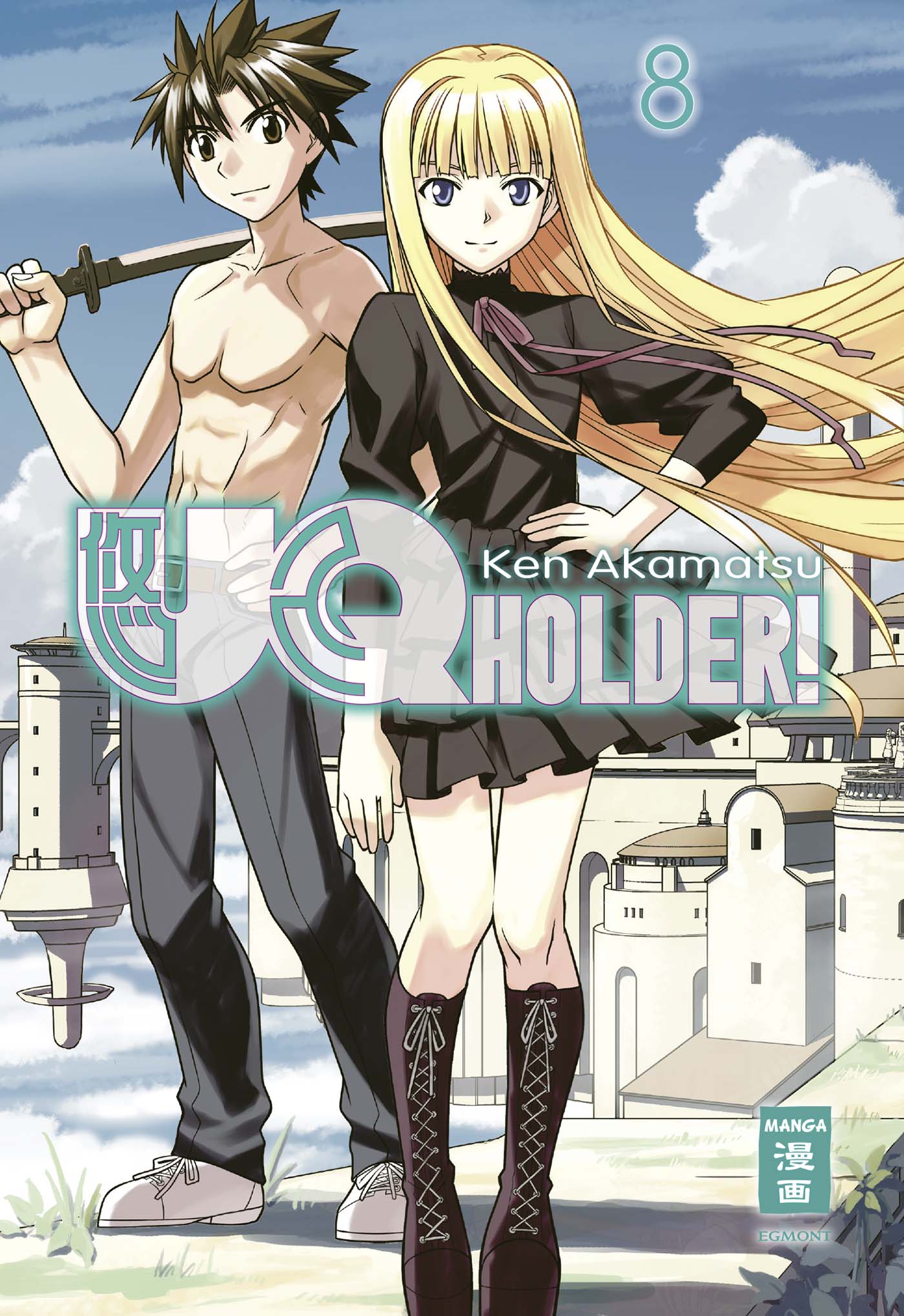 UQ Holder - Band 8