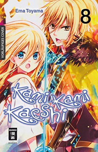 Kami Kami Kaeshi - Band 8(Abschlussband)