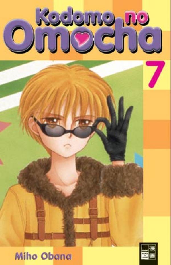 Kodomo no Omocha - Band 7