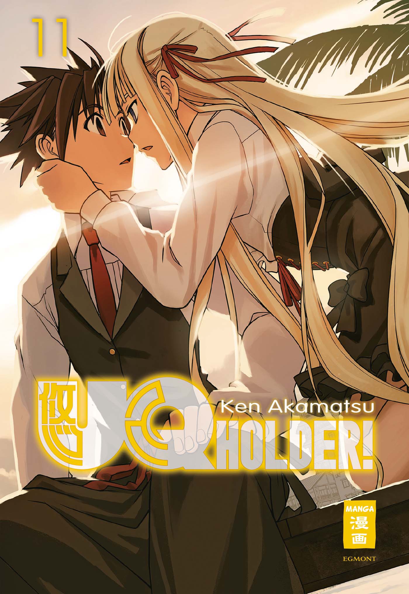 UQ Holder - Band 11