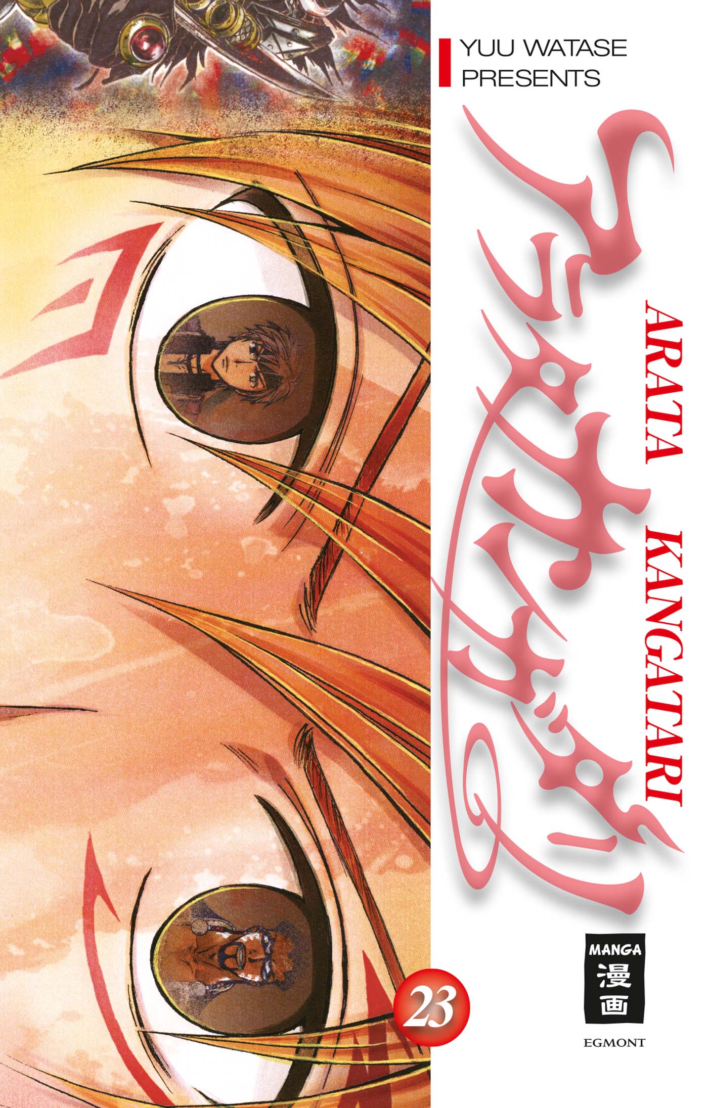 Arata Kangatari - Band 23