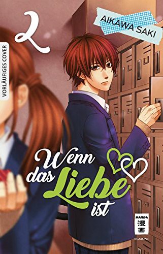 Wenn das Liebe ist - Band 2(Abschlussband)
