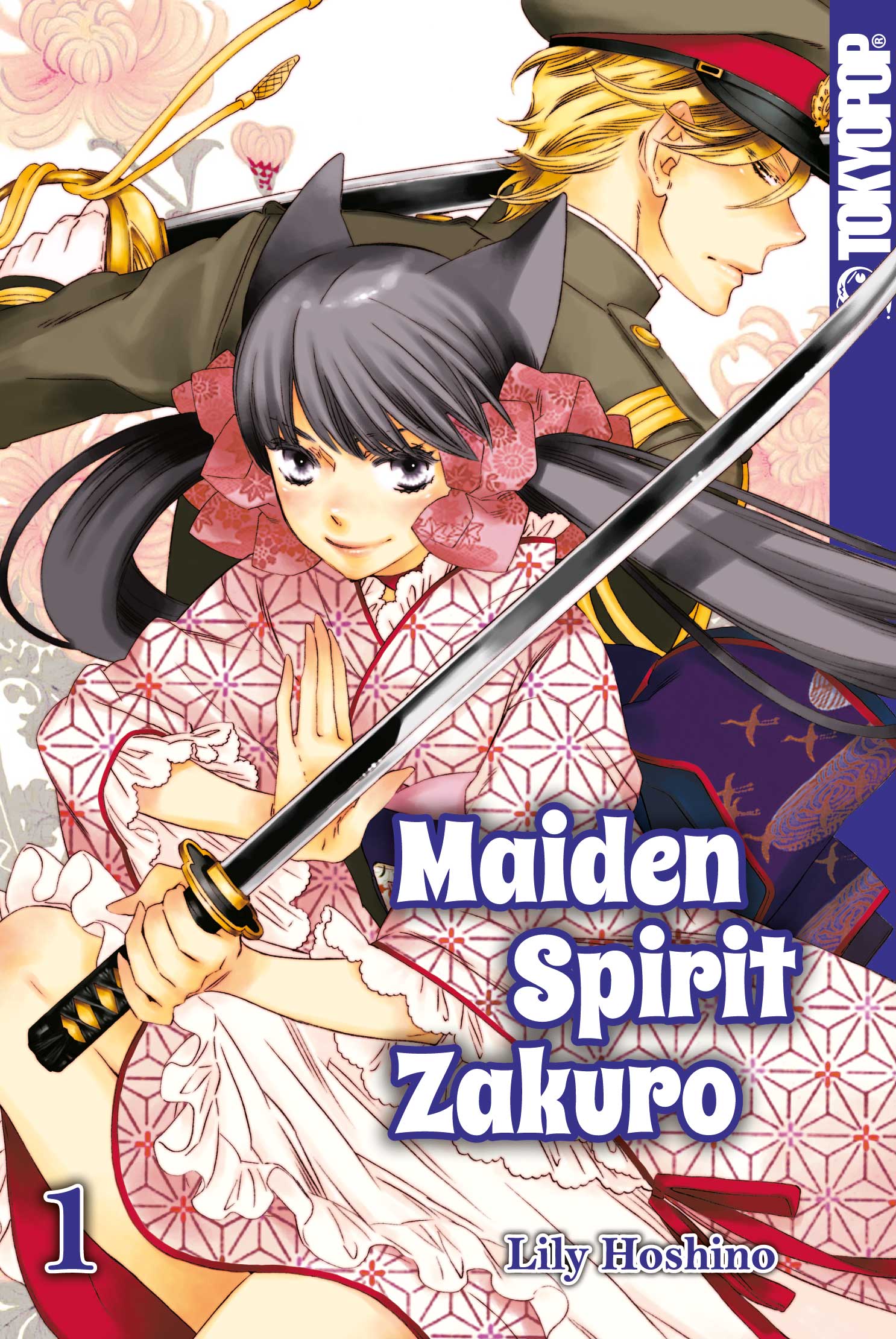 Maiden Spirit Zakuro