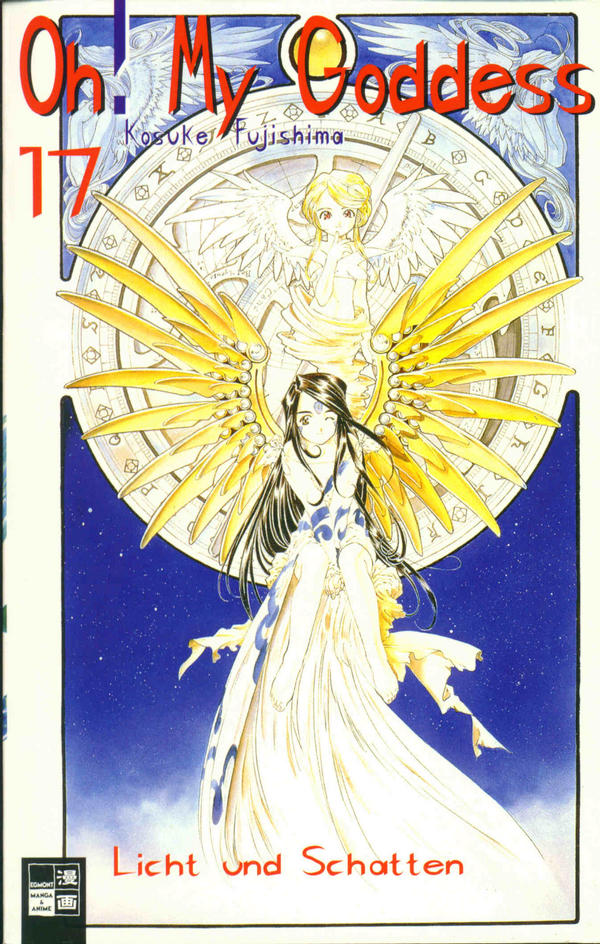 Oh! My Goddess - Band 17: Licht und Schatten