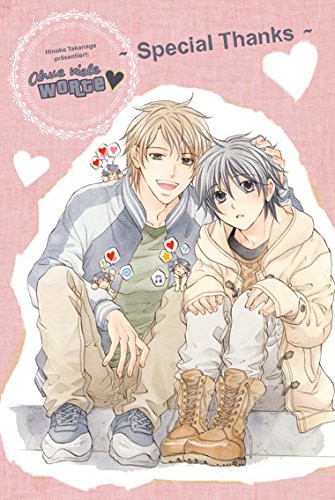 Ohne viele Worte - Band 6 + Booklet(Abschlussband)