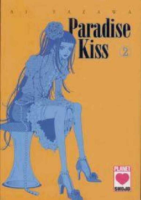 Paradise Kiss - Band 2