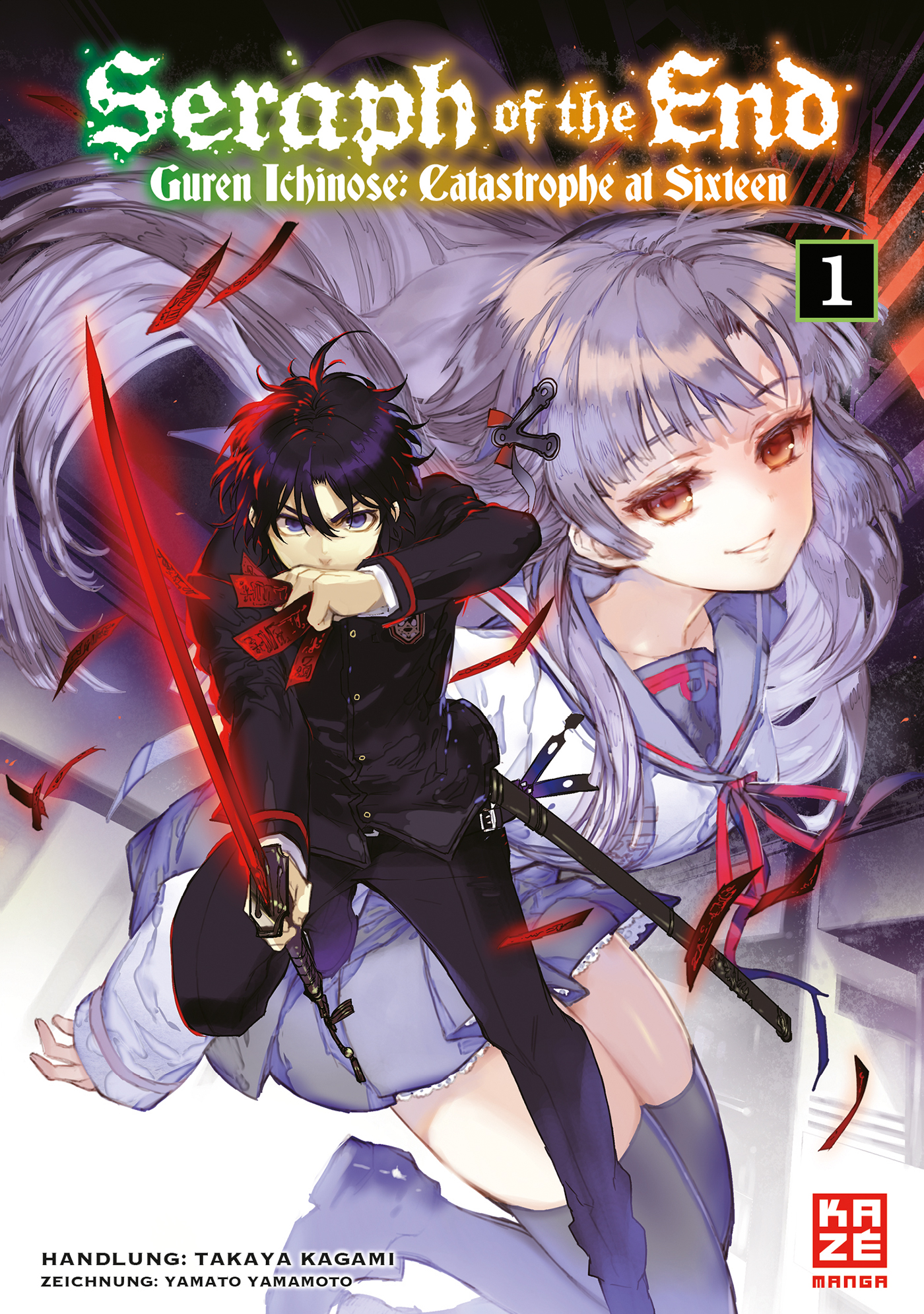 Seraph of the End - Guren Ichinose Catastrophe at Sixteen (Novel)