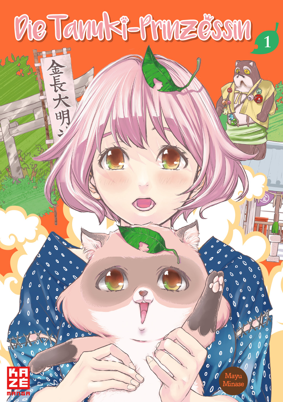 Die Tanuki-Prinzessin