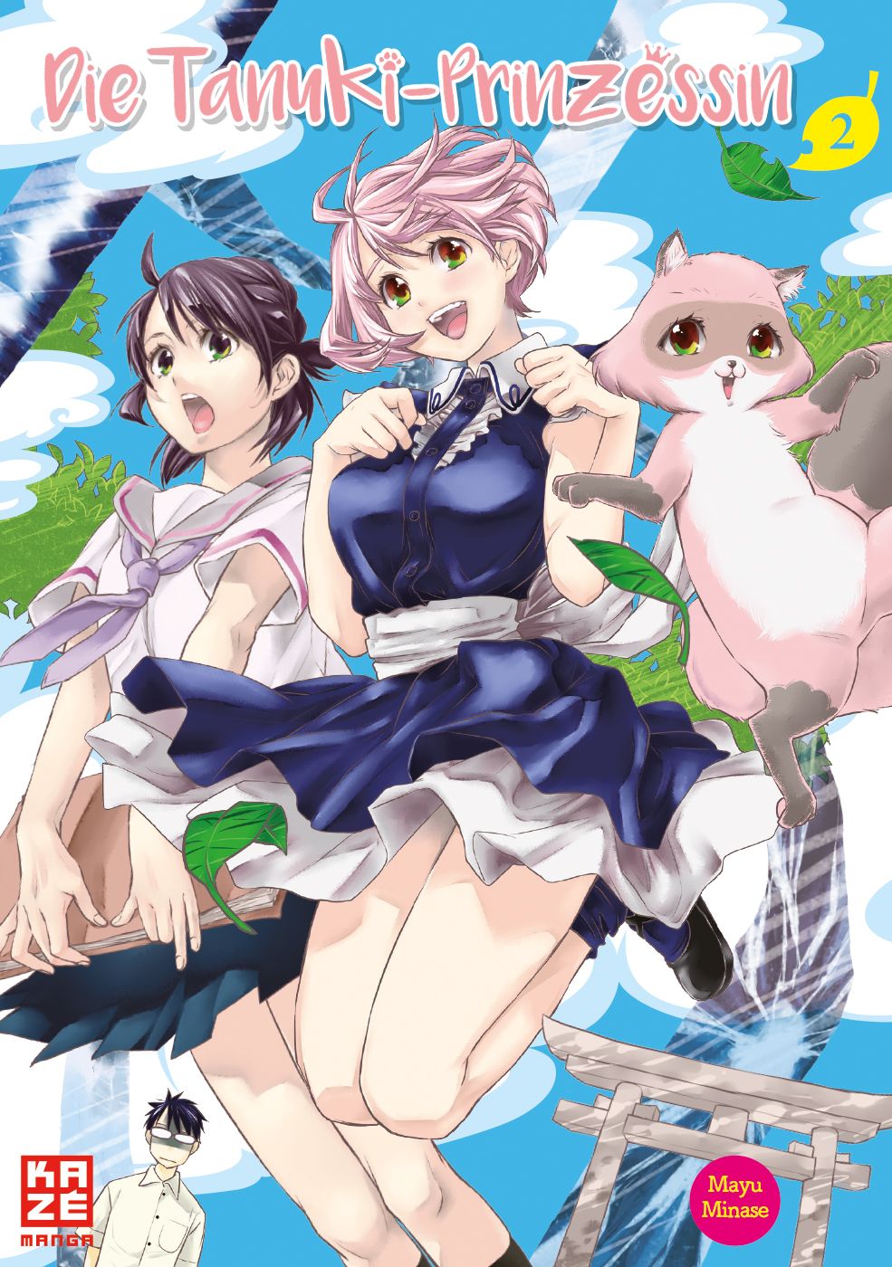 Die Tanuki-Prinzessin - Band 2