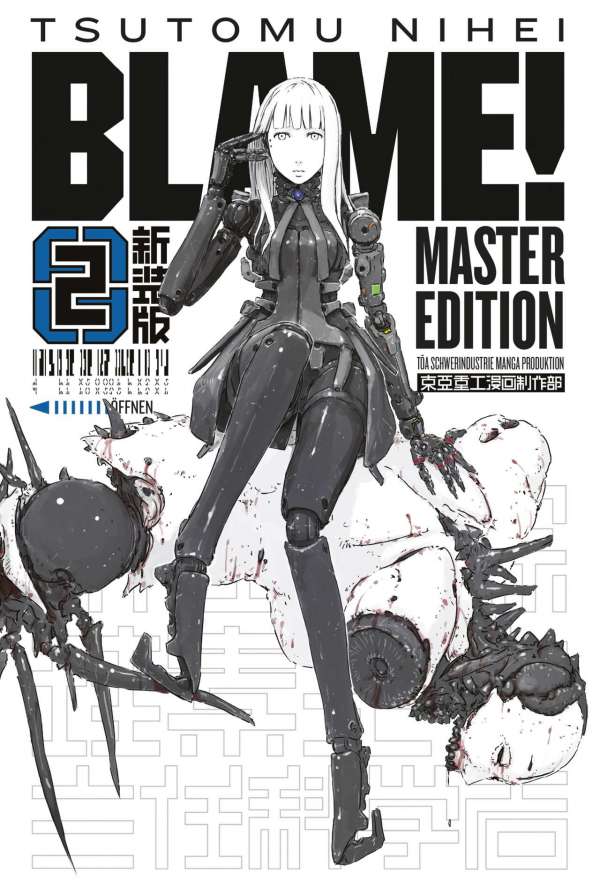 Blame! - Master Edition - Band 2