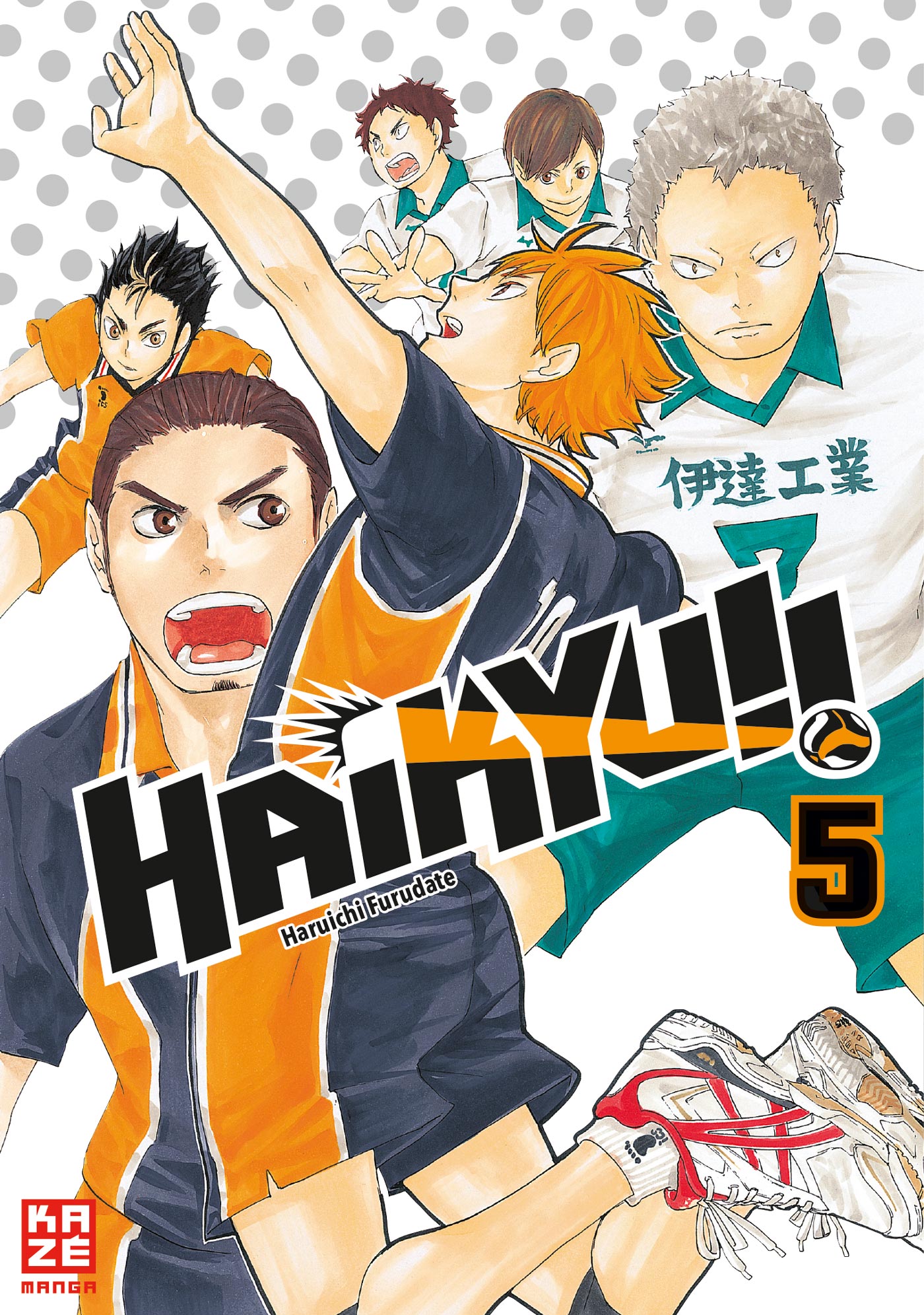 Haikyu!! - Band 5