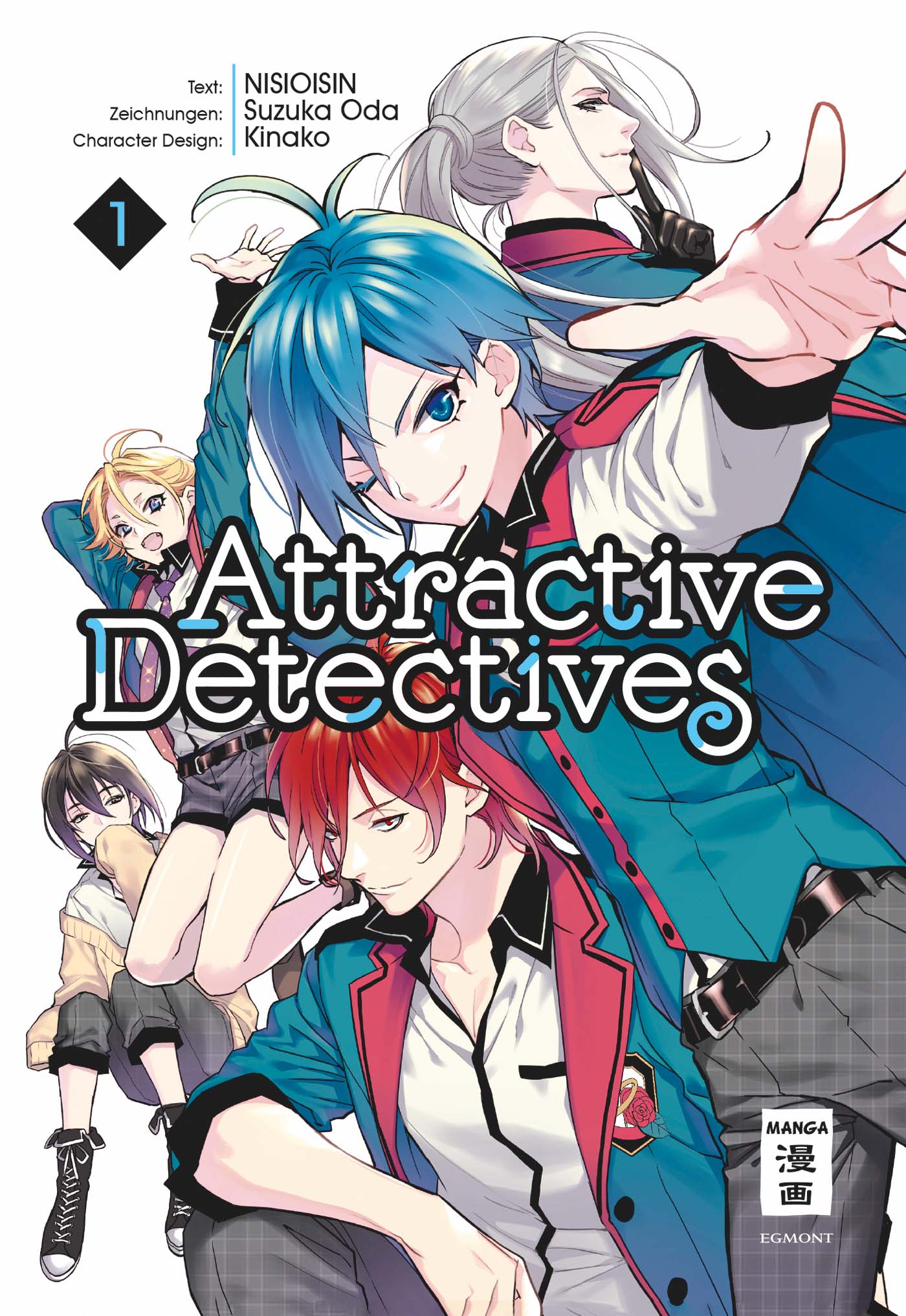 Attractive Detectives