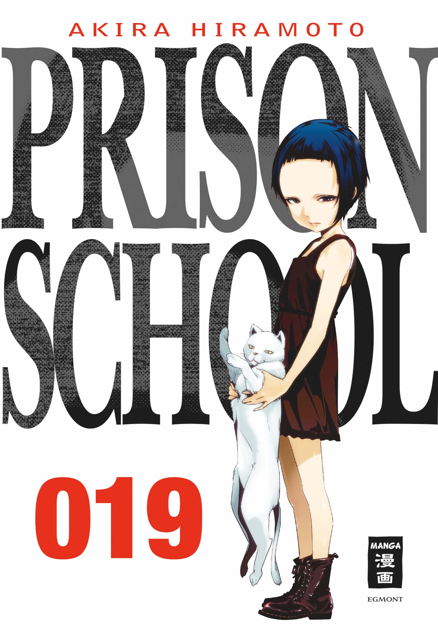 Prison School - Band 19