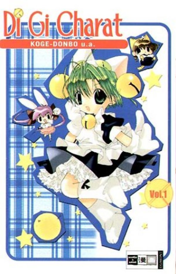 Digi Charat
