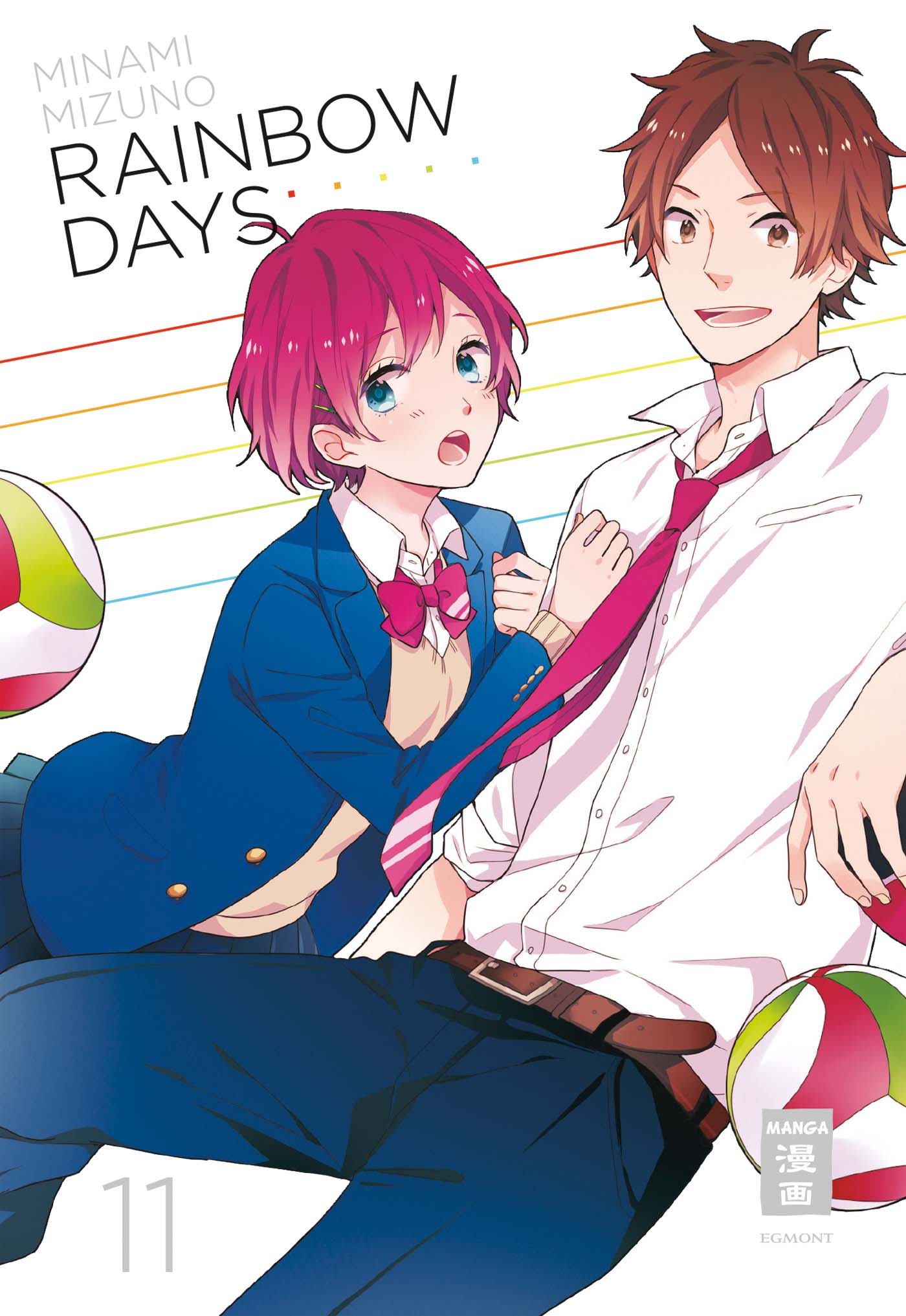 Rainbow Days - Band 11
