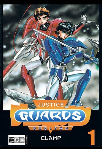 Justice Guards Duklyon