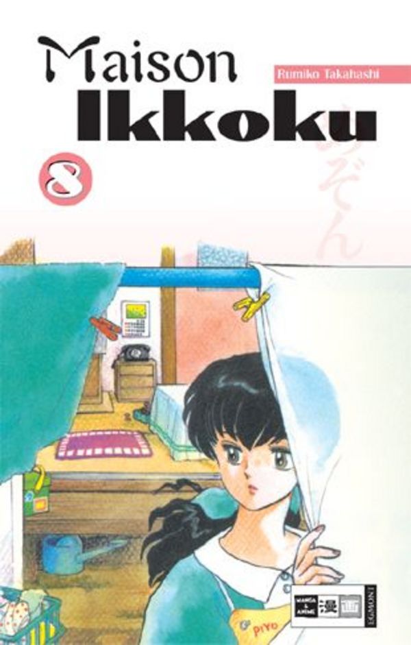 Maison Ikkoku - Band 8
