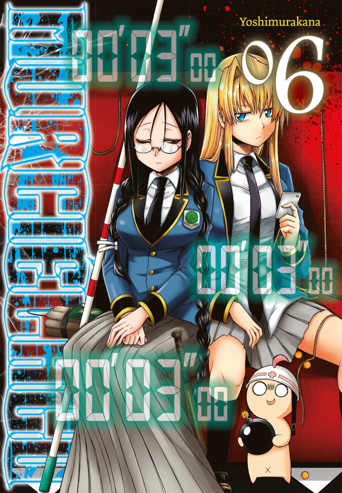 Murciélago - Band 6