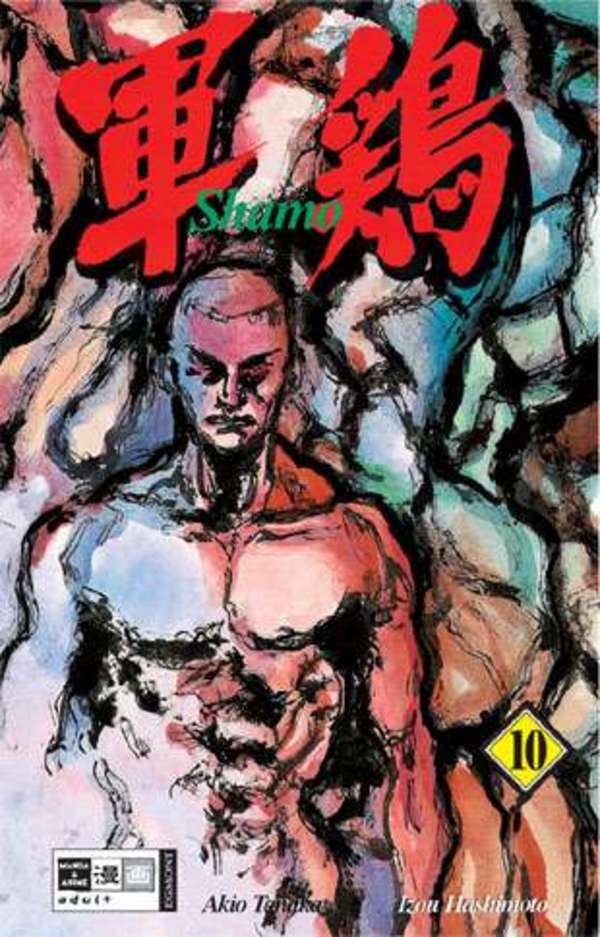 Shamo - Band 10