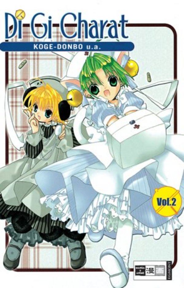 Digi Charat - Band 2