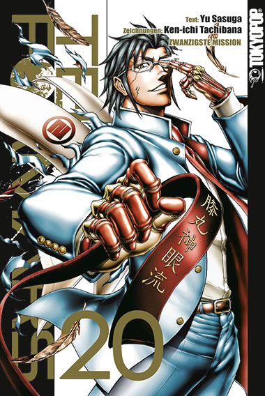 Terra Formars - Band 20