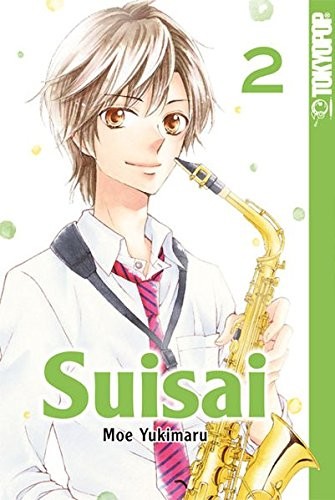 Suisai - Band 2