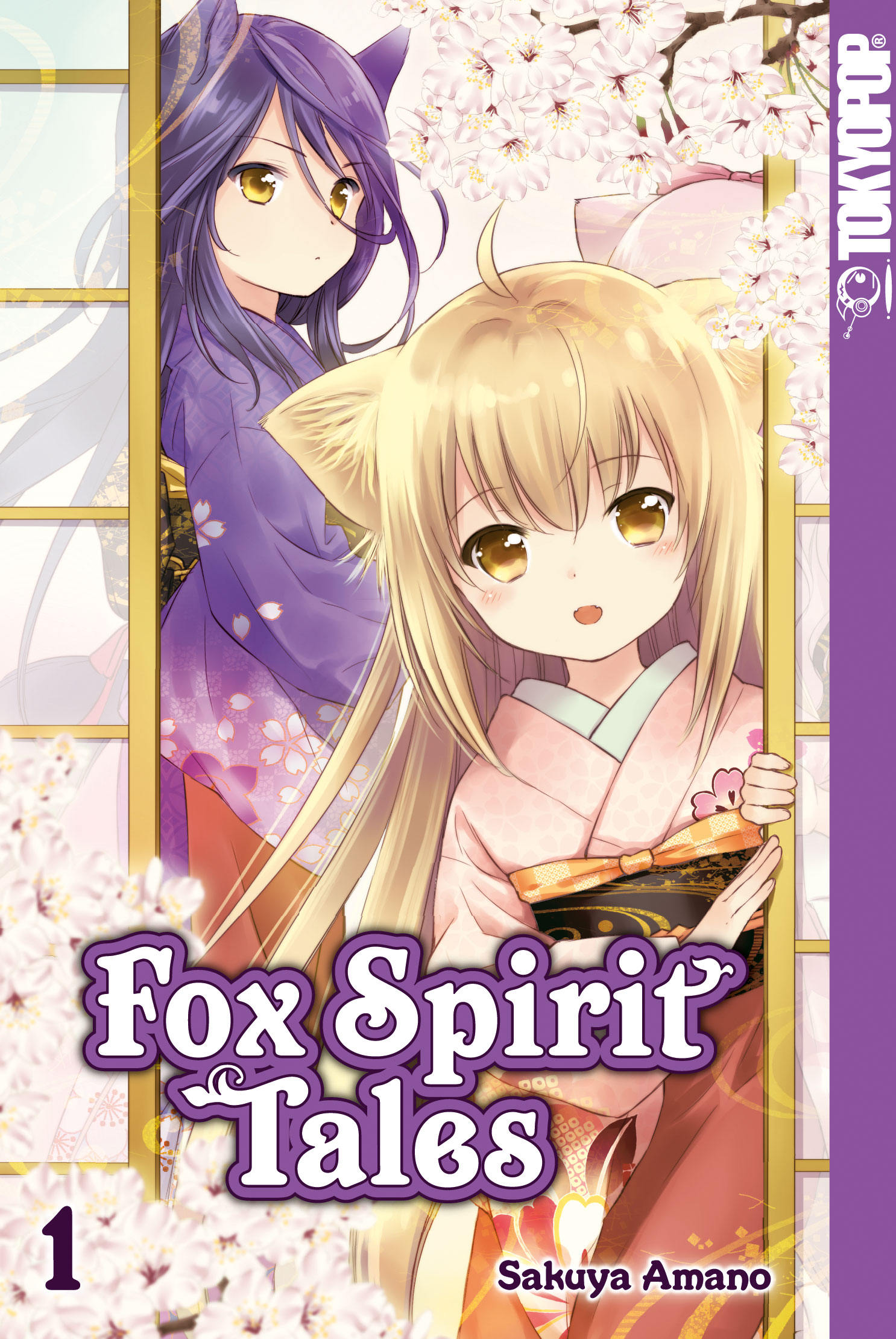 Fox Spirit Tales