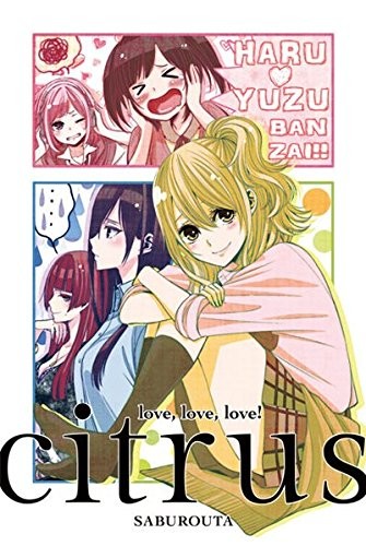 Citrus - Band 7 - Limited Edition