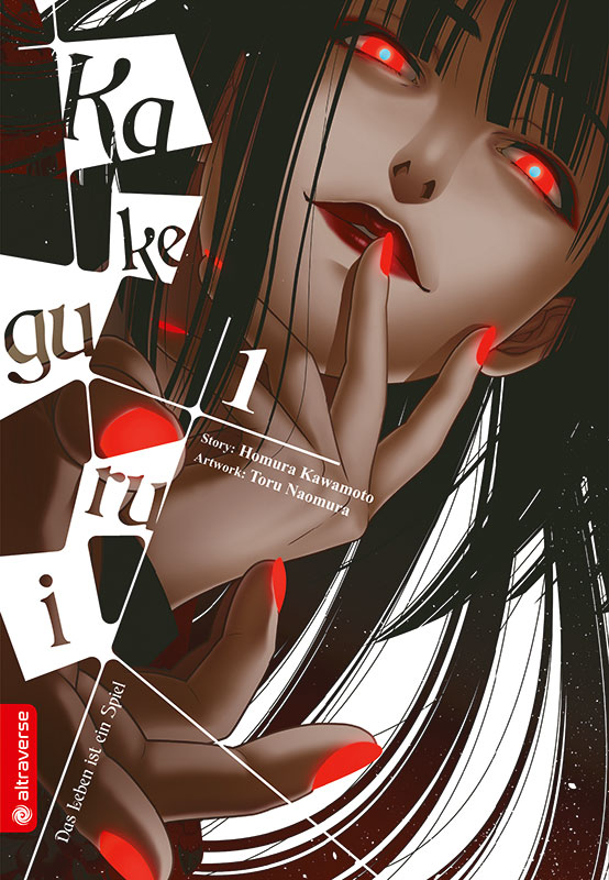 Kakegurui - Das Leben ist ein Spiel